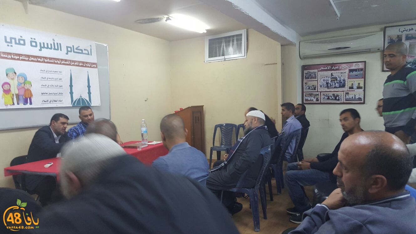 islamiya ramla (7).jpg